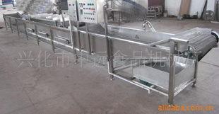 興(xing)化(hua)市中(zhong)遠食品機械(xie)廠