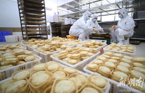 做(zuo)月(yue)餅 迎(ying)中秋(qiu)