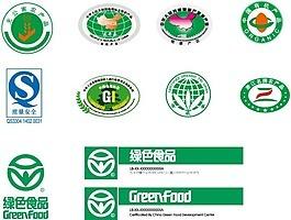 臺(tai)灣(wan)農(nong)產品標(biao)誌(zhi)圖(tu)片