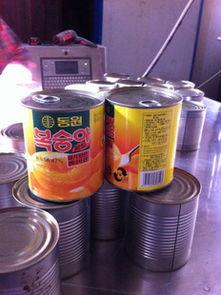 興正(zheng)罐頭產品 興(xing)正(zheng)罐頭產品圖(tu)片 興正(zheng)罐頭怎麽(me)樣(yang) 最新(xin)興正(zheng)罐頭產品展(zhan)示(shi)