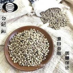 白胡椒批(pi)發(fa)價格、廠(chang)家與(yu)招(zhao)商(shang)信(xin)息(xi)詳(xiang)解