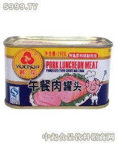 粵花午(wu)餐肉(rou)罐頭198g 便捷(jie)美味(wei)，粵(yue)式(shi)風(feng)情的餐桌(zhuo)佳選